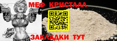 дистиллят марихуана Малоярославец