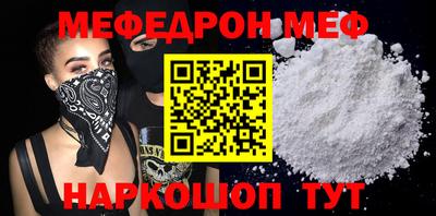 дистиллят марихуана Малоярославец