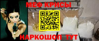твердый Малгобек