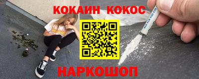 дистиллят марихуана Малоярославец