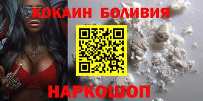 дистиллят марихуана Малоярославец