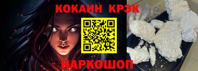 твердый Малгобек