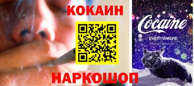 твердый Малгобек