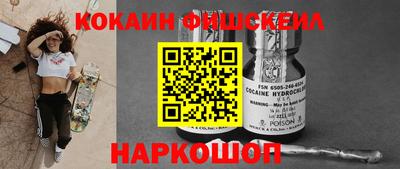 твердый Малгобек