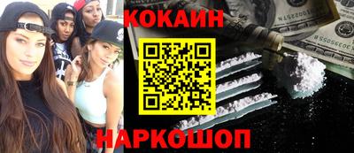 прущие крисы Можга