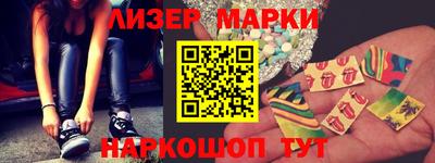 стаф Моздок