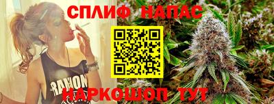 круглые Мариинск