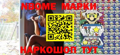 твердый Малгобек