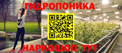 круглые Мариинск