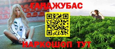 твердый Малгобек