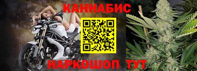 дистиллят марихуана Малоярославец