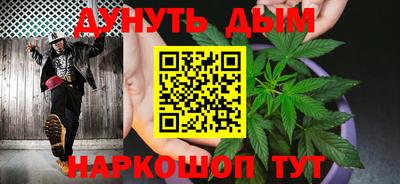 твердый Малгобек