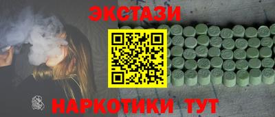 твердый Малгобек