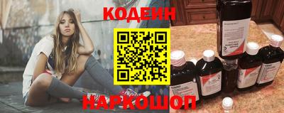 дистиллят марихуана Малоярославец