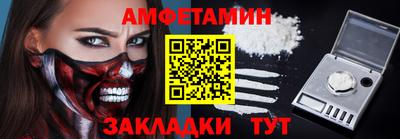 твердый Малгобек