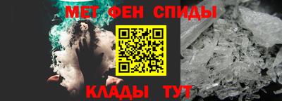 твердый Малгобек