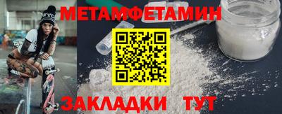 твердый Малгобек