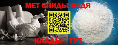 твердый Малгобек