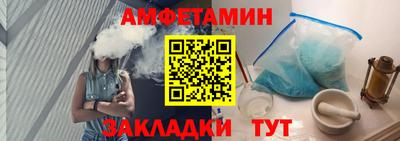 дистиллят марихуана Малоярославец