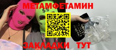 твердый Малгобек