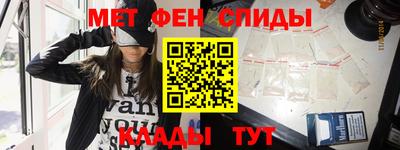 дистиллят марихуана Малоярославец