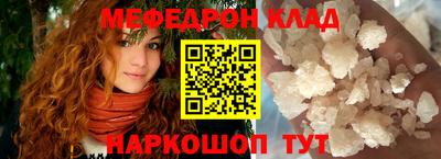 дистиллят марихуана Малоярославец