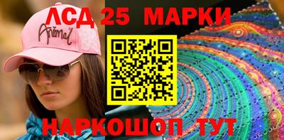 дистиллят марихуана Малоярославец