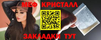 дистиллят марихуана Малоярославец