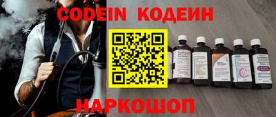 дистиллят марихуана Малоярославец