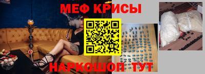 дистиллят марихуана Малоярославец